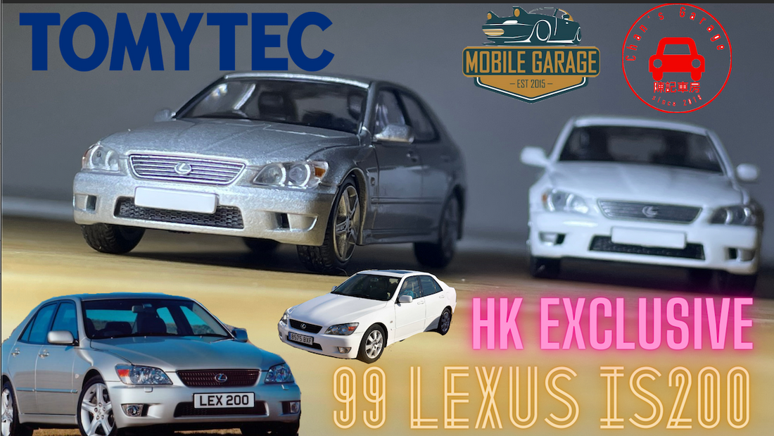 Hong Kong Exclusive Tomica Limited TomyTec Lexus IS200