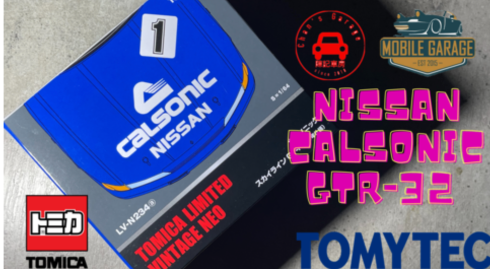 Tomica Limited Vintage Neo TomyTec Calsonic Nissan Skyline GT-R32