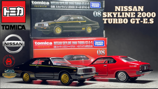 トミカ Tomica Premium Nissan Skyline 2000 Turbo GT-E.S
