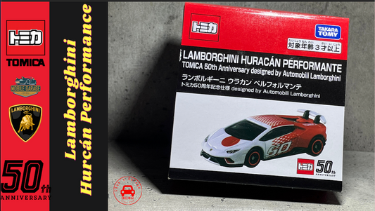 トミカ Tomica 50th Anniversary 林寶堅尼 Lamborghini Huracán Performance