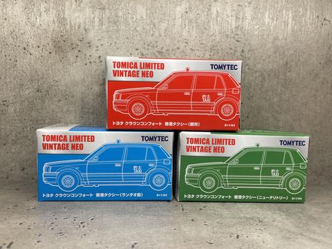Tomica Limited Vintage Neo TomyTec TOYOTA Crown Comfort Hong Kong Taxi LPG (4 seats)