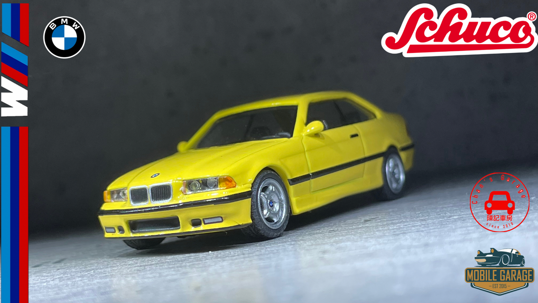 Chan's Garage-Mobile Garage HK-ChanCalvin-1/64-1:64 diecast-BMW-E36-M3-schuco-tarmac works-模型車-車評-香港