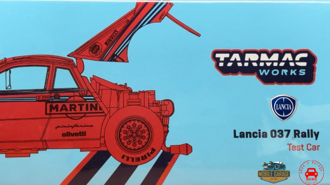 Chan's Garage-Mobile Garage HK-ChanCalvin-1/64-1:64 diecast-hobby64-lancia-rally-模型車-車評-香港