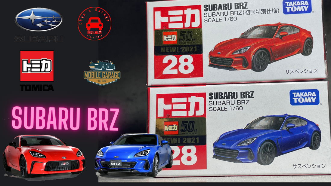Tomica 2021 No.28 Subaru Brz Mobile Garage HK