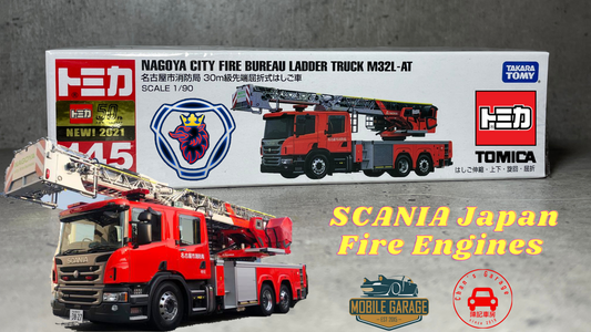 トミカ Tomica No. 145  Nagoya City 名古屋 Fire Bureau Ladder Truck M321-AT SCANIA Fire Engine