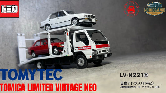トミカ TOMYTEC Tomica Limited Vintage Neo LV-N221b 日産 Nissan Atla(H42) Safety Loader Big Wide(12/2021)