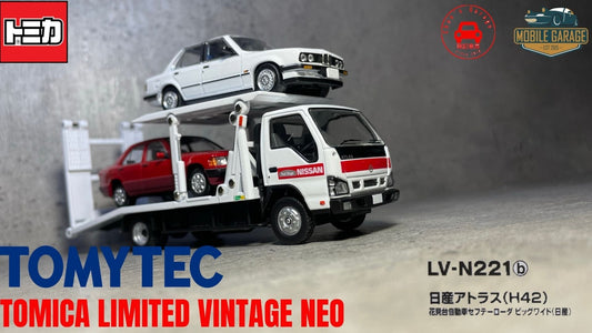 Chan's Garage-Mobile Garage HK-ChanCalvin-1/64-1:64 diecast-Hong Kong-Nissan-Tomica-Tomica Limited Vintage Neo-Tomytec-tow truck-Truck-トミカ-拖車-日産-模型車-花見台-車評-香港