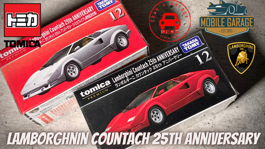 トミカ Tomica Premium No.12 Lamborghini Countach 25th Anniversary