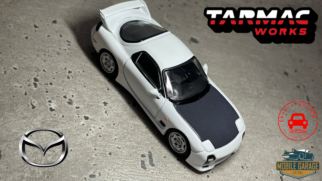 Chan's Garage-Mobile Garage HK-ChanCalvin-1/64-1:64 diecast-Drift car-Fast & Furious-JDM-Mazda-rx7-車評-香港