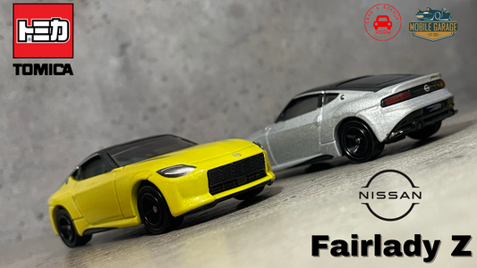 Chan's Garage-Mobile Garage HK-ChanCalvin-Fairlady-fairladyz-Nissan-Tomica-トミカ-日産-模型車-車評-香港