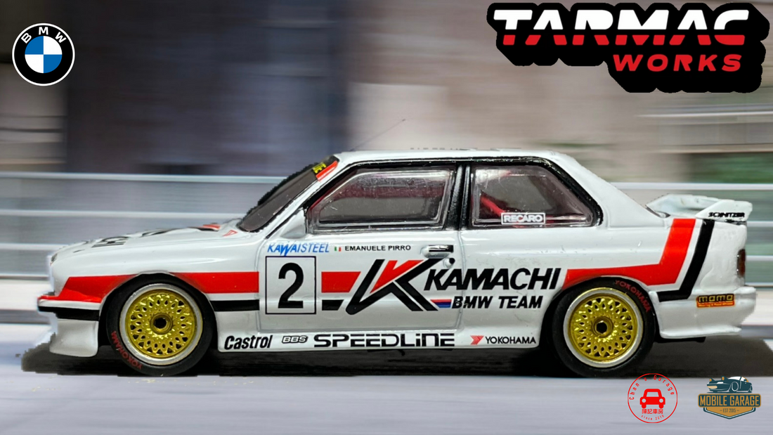Chan's Garage-Mobile Garage HK-ChanCalvin-1/64-1:64 diecast-BMW-tarmac works
