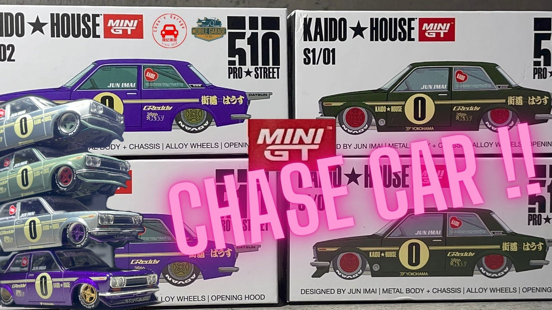 Chan's Garage-Mobile Garage HK-ChanCalvin-1/64-1:64 diecast-chase car-Datsun-Kaido house-minigt