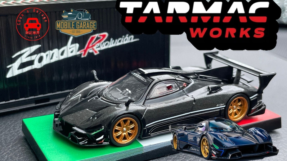 Chan's Garage-Mobile Garage HK-ChanCalvin-1/64-1:64 diecast-Hong Kong-pagani-tarmac works-車評-香港