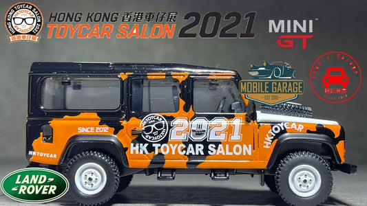 1:64 MiniGT Land Rover Defender 110 2021 Hong Kong Toy Car Salon Edition 香港車仔展 TSM Model