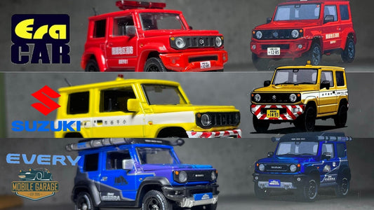 Chan's Garage-Mobile Garage HK-ChanCalvin-1/64-1:64 diecast-era-Era car-Hong Kong-Jimny-Suzuki-Suzuki Jimny-模型車-消防車-香港