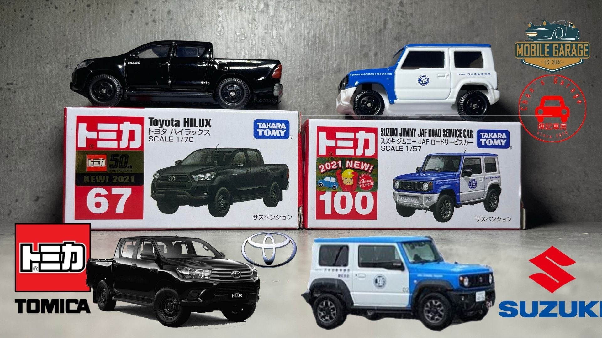 Tomica 2021 No. 67 Toyota Hilux No. 100 Suzuki Jimny JAF