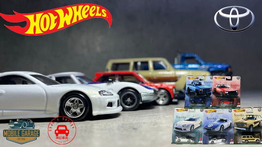 Chan's Garage-Mobile Garage HK-ChanCalvin-Hong Kong-Hot Wheels-Hot Wheels Premium-Supra-Toyota-車評