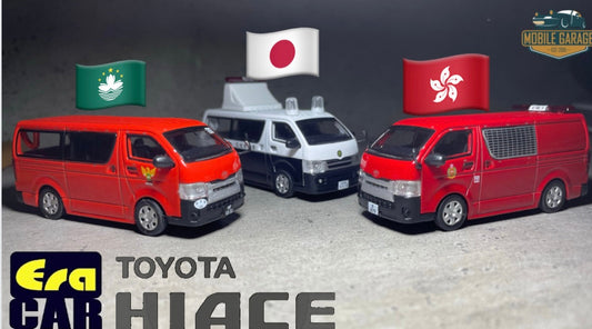 Chan's Garage-Mobile Garage HK-ChanCalvin-1/64-1:64 diecast-era-Era car-hiace-Police-模型車-消防車-香港