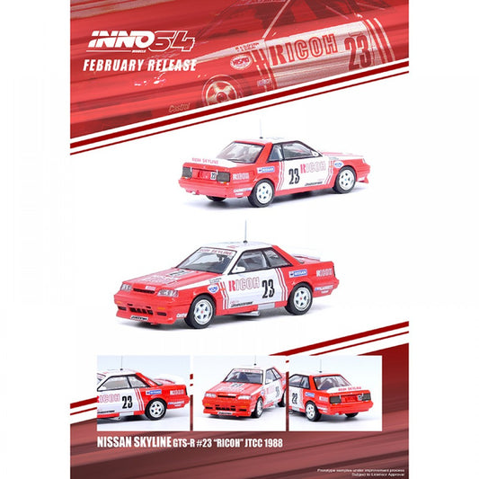 Inno64 1:64 Scale Nissan Skyline GTS-R (R31) Japan Touring Car Championship 1988 #23