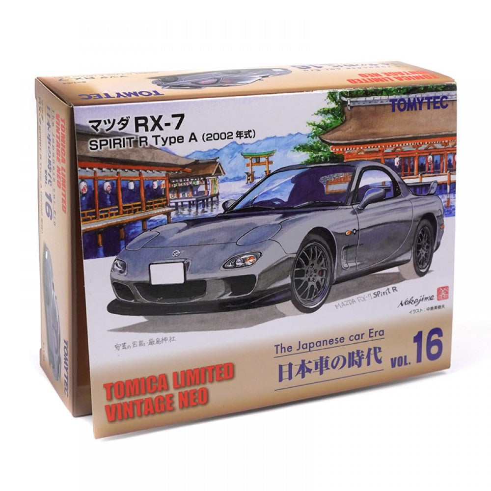 Tomica Limited Vintage Neo The Japanese Car Era Vol.16 Mazda RX-7 SPIRIT R Type A 2002 model (gray)