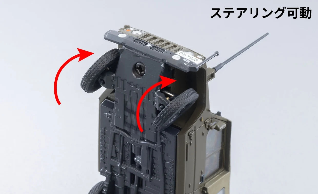 Tomytec ARSENIA64 1:64 Scale Type 73 light truck [AS002]