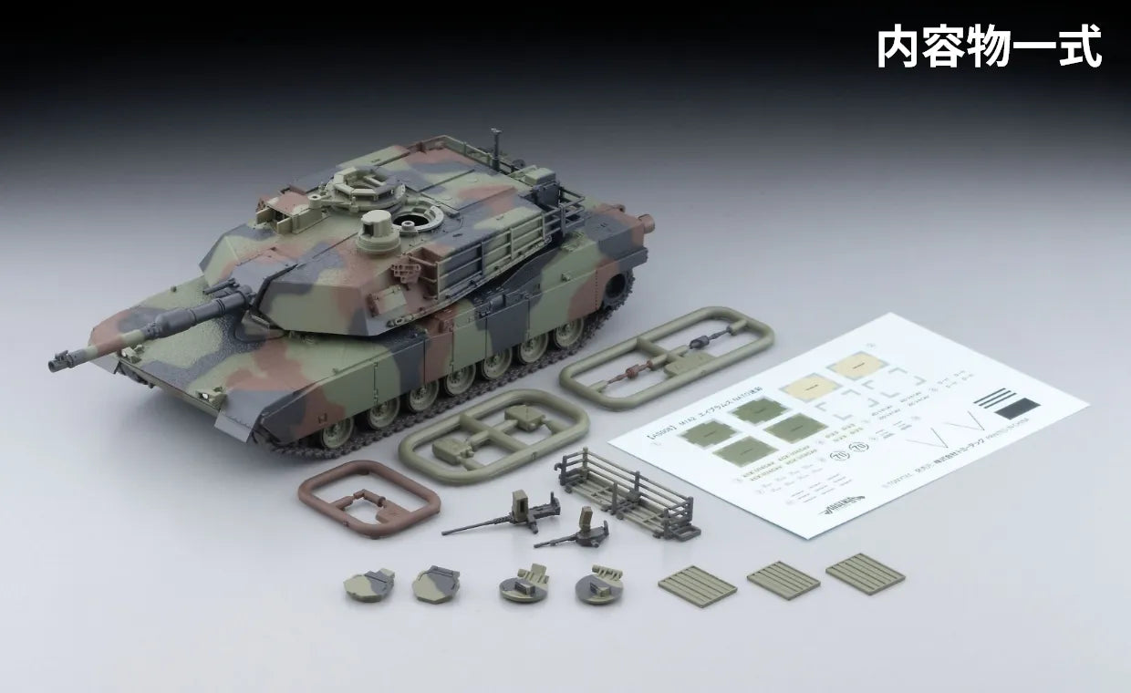 Arsenia AS008 M1A2 Abrams NATO Camouflage movable barrel turret CITV