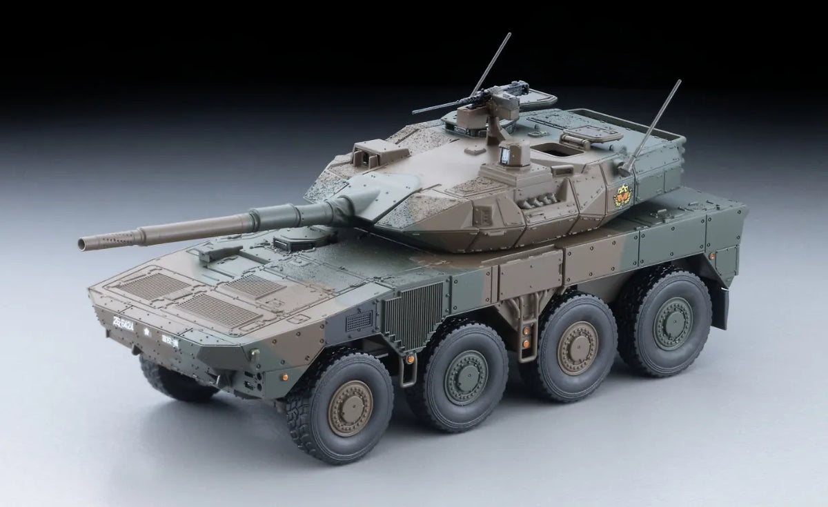 Tomytec Arsenia64 AS010 Type 16 MCV front-side view