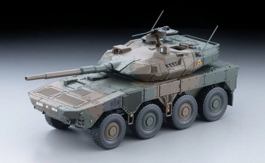 Tomytec Arsenia64 AS010 Type 16 MCV front-side view