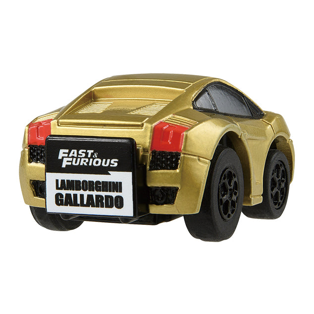Tomytec ChoroQ Fast and Furious Lamborghini Gallardo