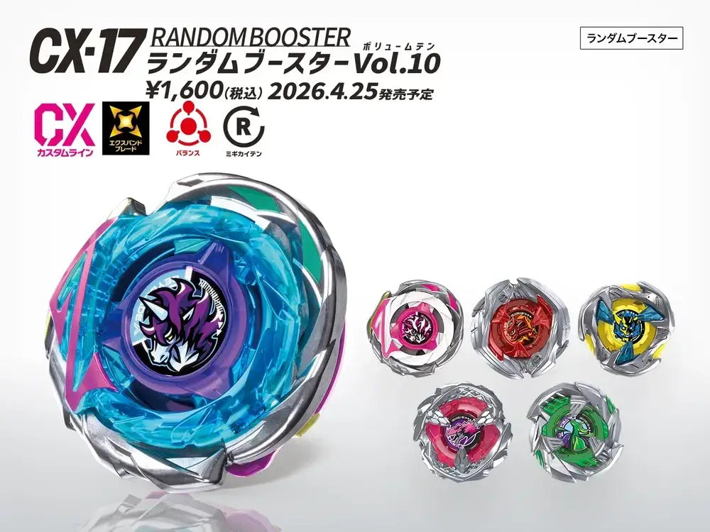 Beyblade X CX-17 Random Booster Vol.10 Complete set of 6pcs-Takara Tomy-Beyblade X-Mobile Garage HK