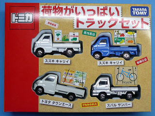 Tomica Full of Luggage Truck Set