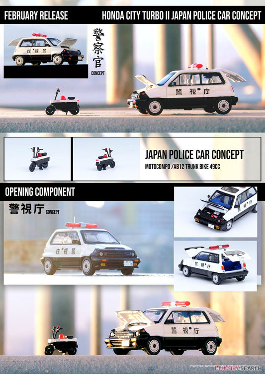INNO64 1/64 HONDA CITY TURBO II With MOTOCOMPO