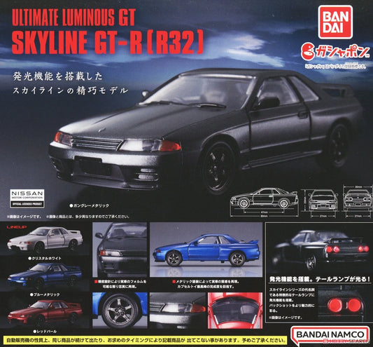 Bandai Capsule Gashapon 1:64 Scale Nissan Skyline GT-R R32 with Lighting effect
