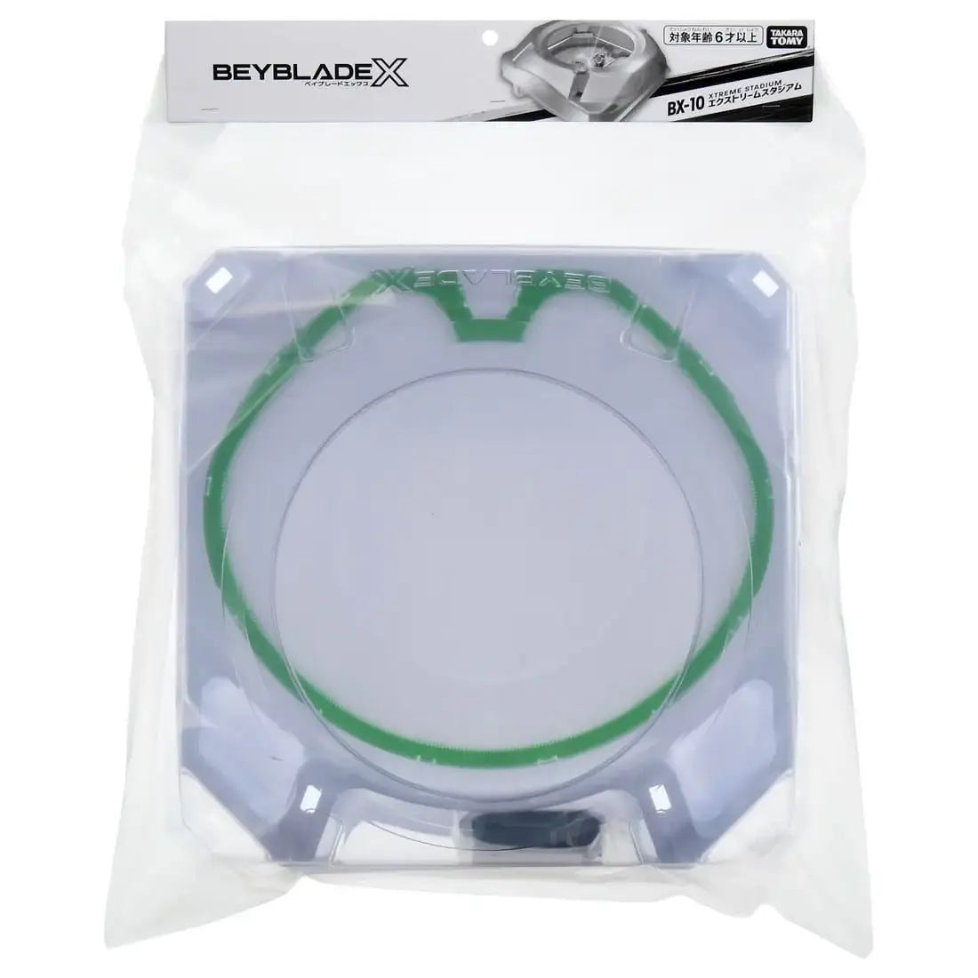 Beyblade X BX-10 Xtreme Stadium
