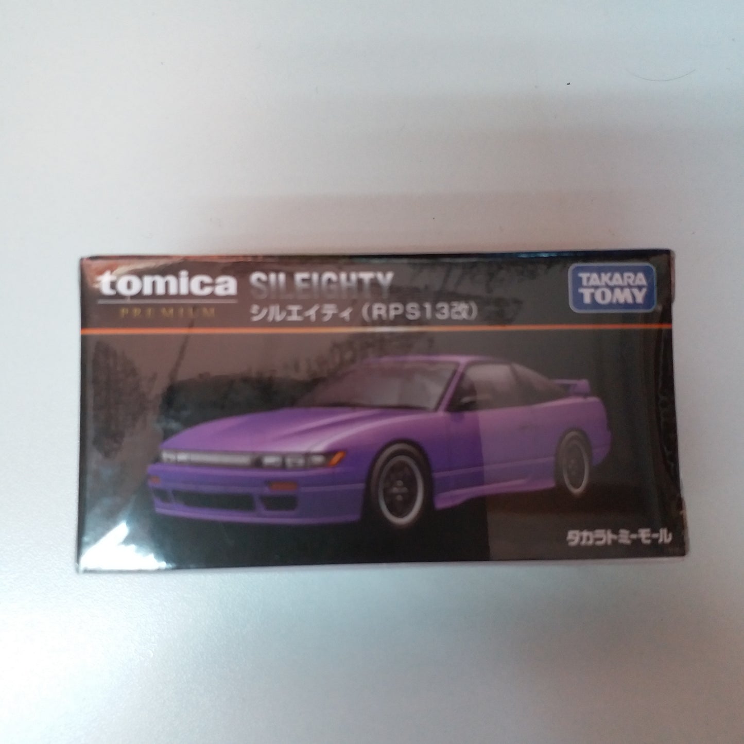 Takara Tomy Mall MALL Original Tomica Premium  1:62 SCALE Nissan Sileighty (RPS13 Kai)