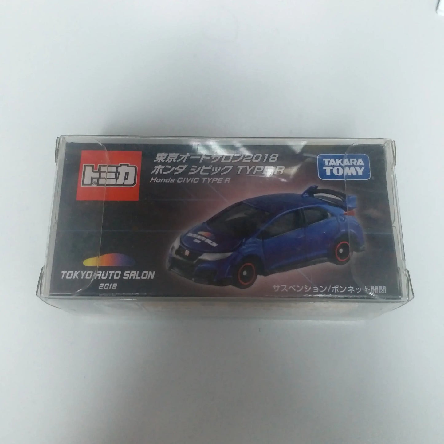 Tomica Tokyo Auto Salon exclusive 2018 Honda Civic Type R