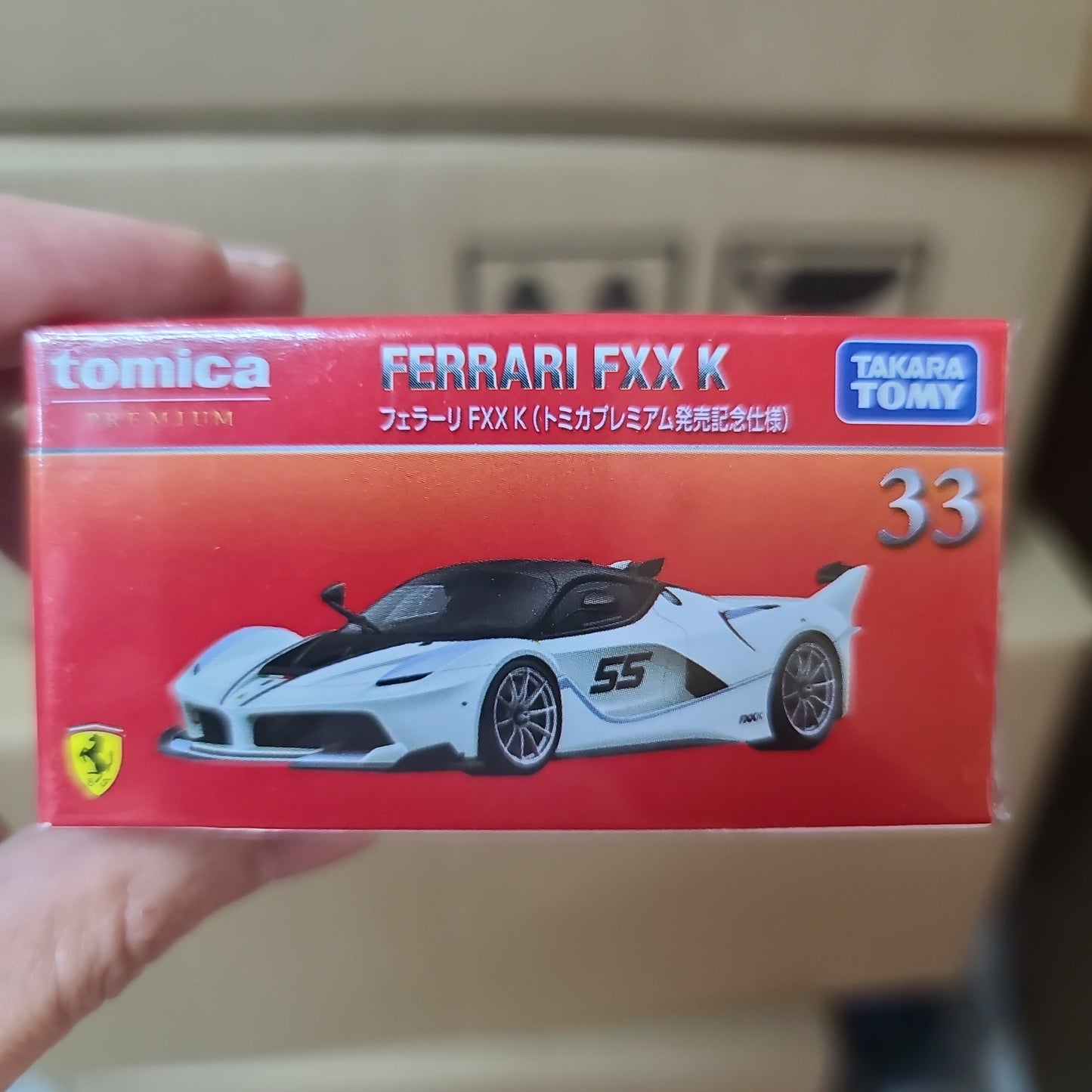 Tomica Premium #33 Ferrari FXX K set of two