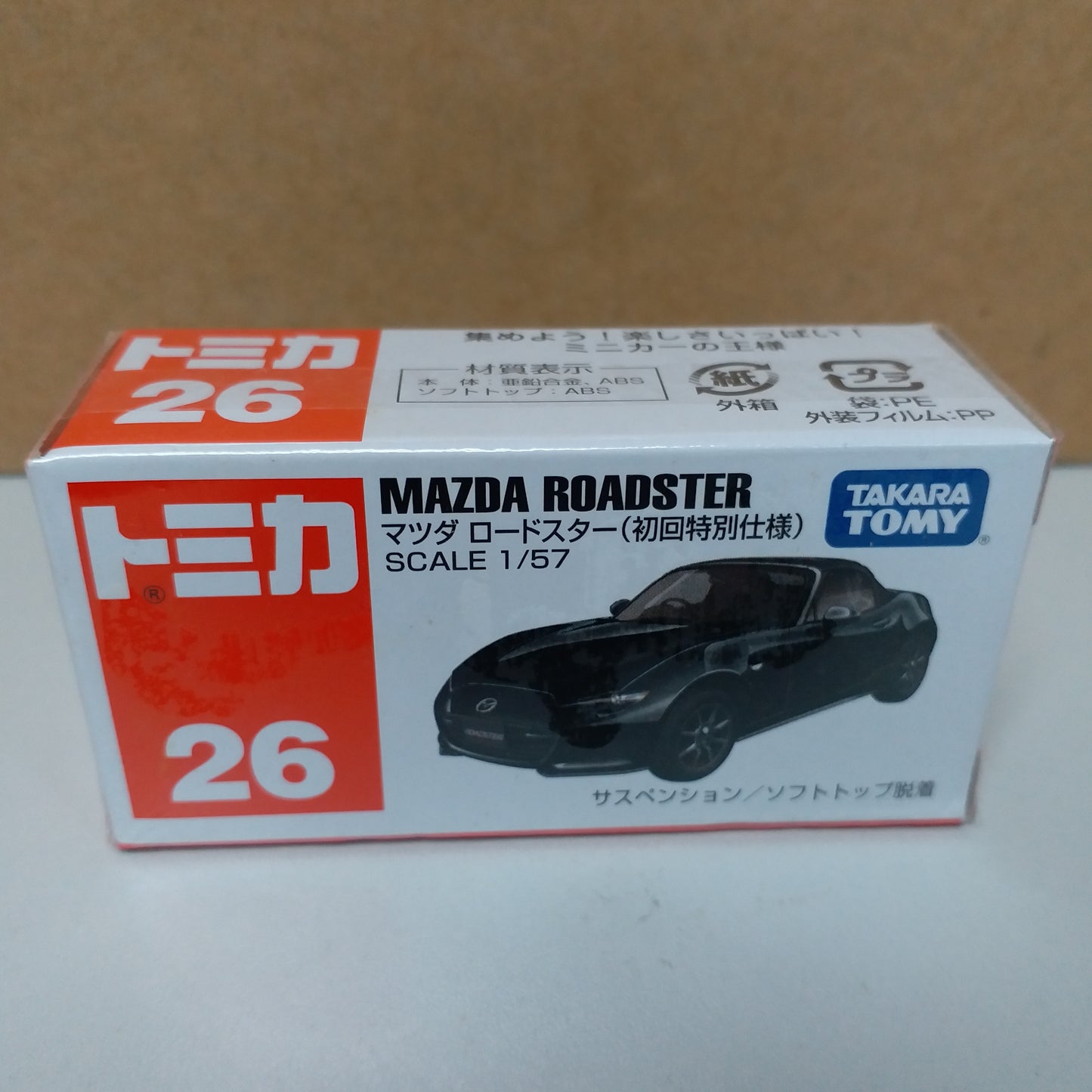 Tomica #26 Mazda Roadster MX5 ND  1:64 SCALE NEW IN Box
