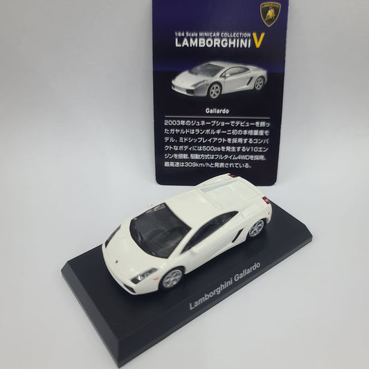 Kyosho 1:64 Scale Mini Car Collection Lamborghini V Gallardo