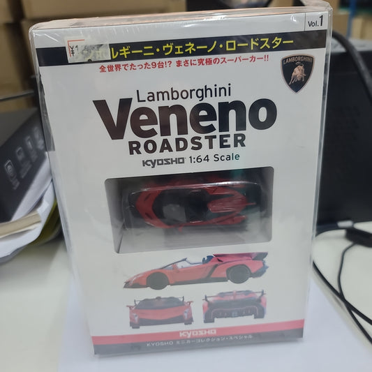 Kyosho 1:64 Scale  Lamborghini collection Veneno Roadster box