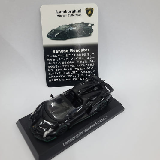 Kyosho 1:64 Scale Lamborghini collection Lamborghini Veneno Roadster