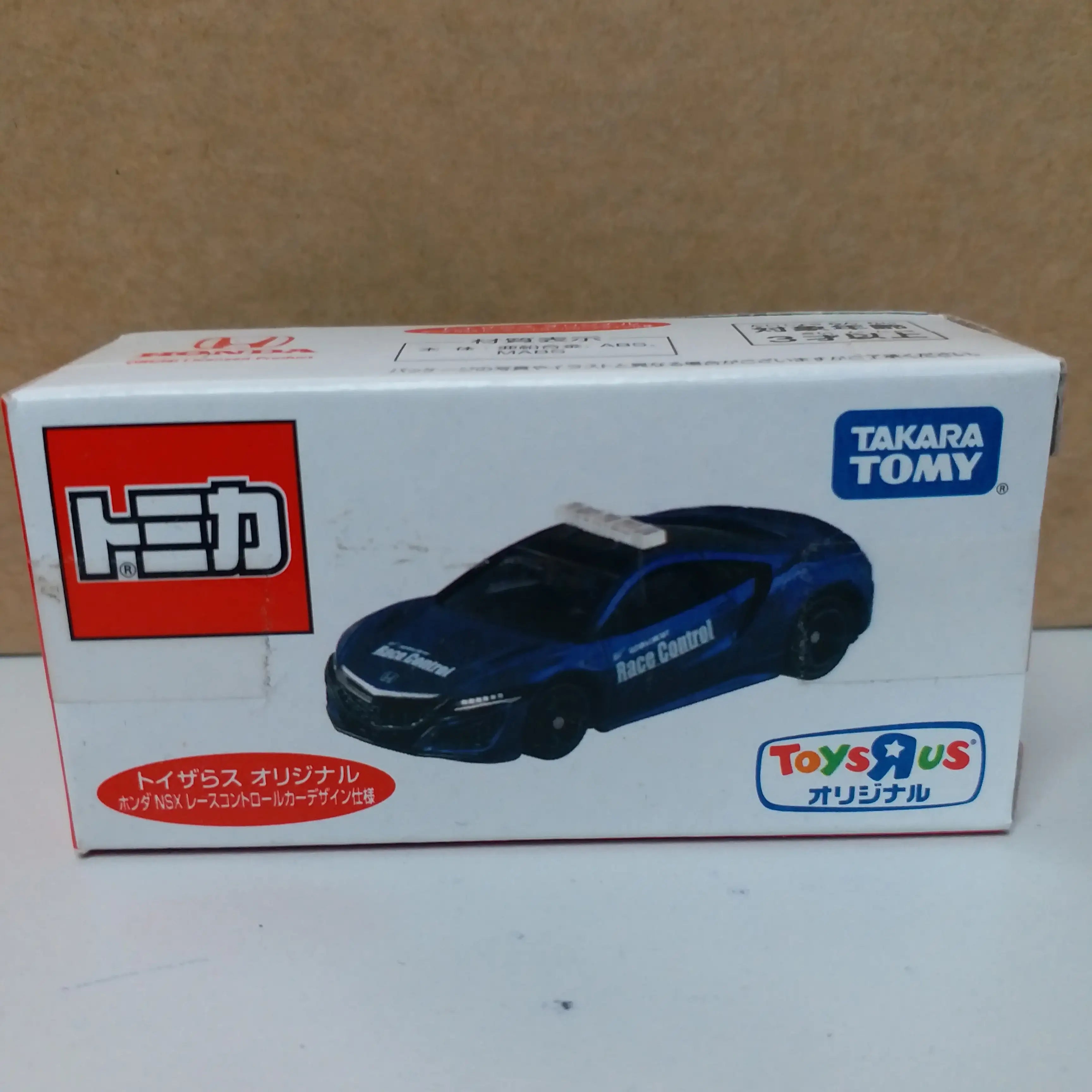 Tomica Racing Car Tomica Toys
