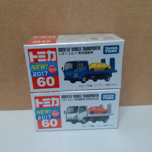 Tomica #60 Isuzu Elf Vehicle Transporter 2017