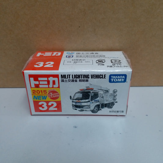 Tomica #32 Mlit Lighting Vehicle