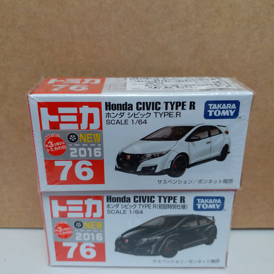Tomica #76 Honda Civic Type R 2016