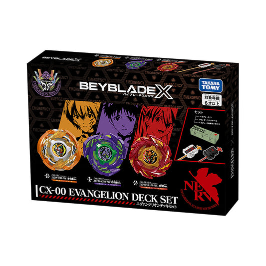 Beyblade X Evangelion Beyblade CX-00 Deck Set