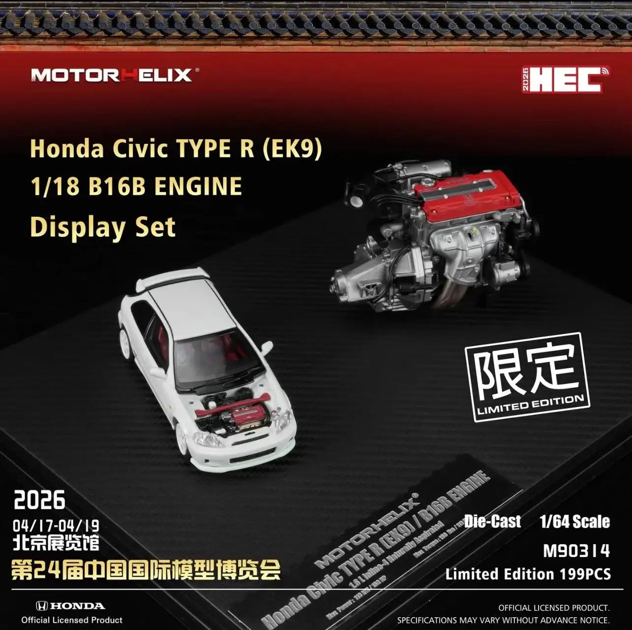 Motor Helix HEC Exclusive Honda Civic TYPE R (EK9) 1/18 B16B Engine Display Set-MotorHelix-1:64-Mobile Garage HK