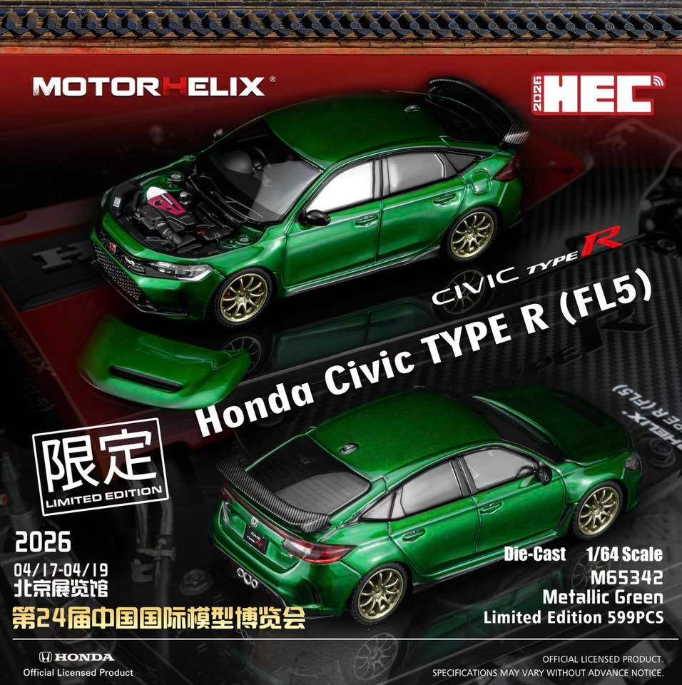 MotorHelix HEC Exclusive Honda Civic TYPE R (FL5) Metallic Green