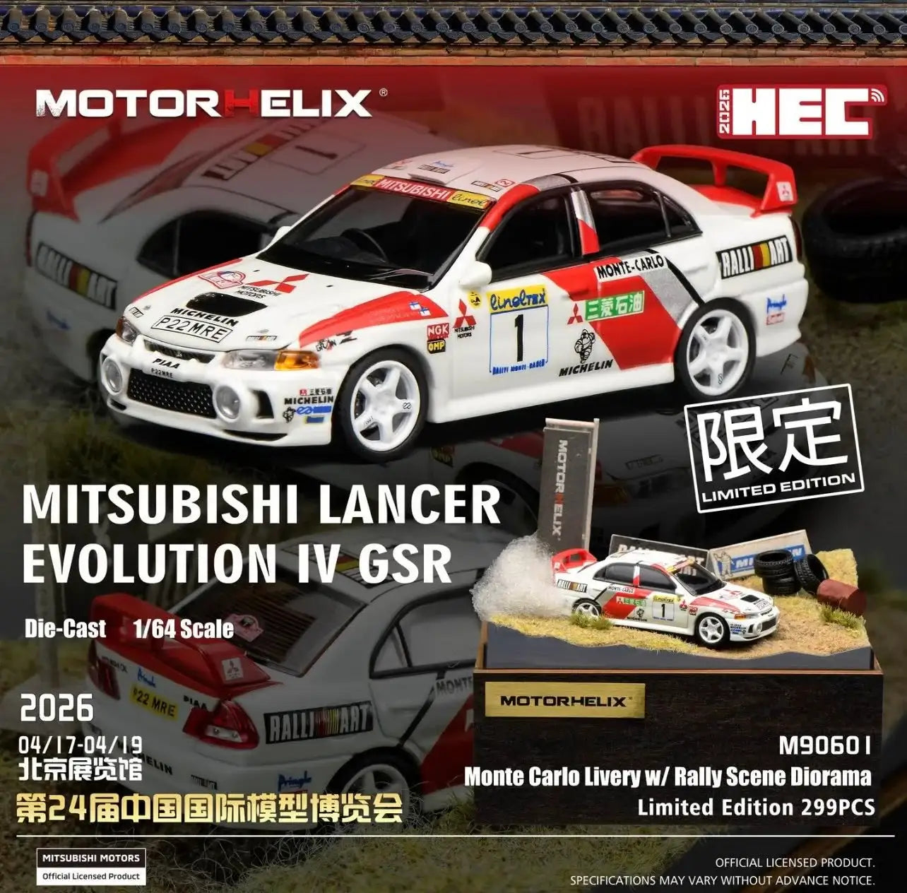 Motor Helix HEC Exclusive Mitsubishi Lancer Evolution IV GSR Monte Carlo Livery w/ Rally Scene Diorama-MotorHelix-1:64-Mobile Garage HK