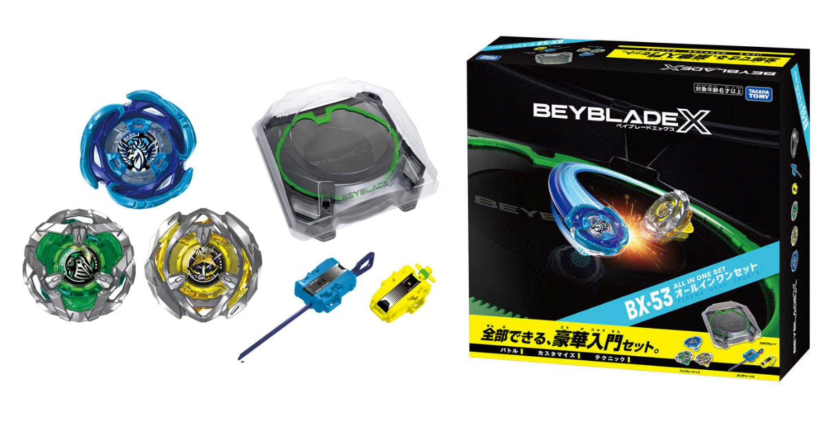 Takara Tomy Beyblade X BX-53 All In One Set with Beyblade X tops, stadium and launchers